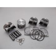 Поршни 24 *92,5 широкие  Б