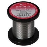 Припой без канифоли,спираль