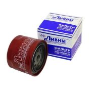 Фильтр масляный 2108-2110, 2114-2115, Kalina/Granta/Vesta/Largus/Dutsun