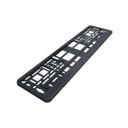 Рамка двойная черная