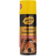 Смазка силиконовая ASTROhim, аэрозоль 335 мл