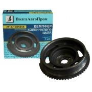 Шкив 1118/2110 и мод 2170/2190 к/вала 8-и клапанный демпфер