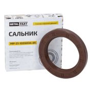 Сальник 51-1005034 коленвала Г-24 55*80*10 (MetalPart) EO5034