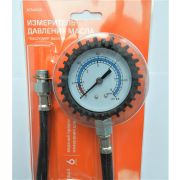Измеритель давления масла «МаслоМер» (ВАЗ и иномарки)