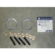 Рем. Шпильки+гайки+прокладки выпуск. кол-ра дв. 402/417