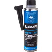 Суперантигель LAVR с диспергатором присадка в дизельное топливо 1:150, 310 мл