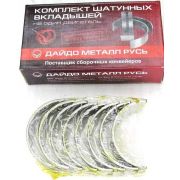 Вкладыши 406 ш 0,00