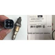 Датчик кислорода Газель/уаз ЗМЗ-409, Евро 4 Bosch 0 258 030 064