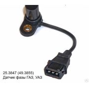 Датчик фазы 405, 409  коротк. провод распредвала 06-00088-SX VSCM0301