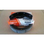 Колодка ручного тормоза УАЗ