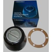 Муфта включения переднего моста УАЗ «MetalPart»