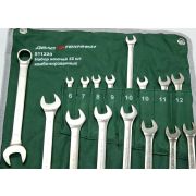 Набор ключей комбинированных 22 предм. 511220