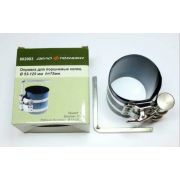 Оправка поршневых колец 802003