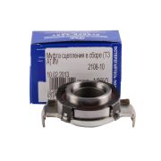 Подшипник выжимной  нового образца 2108-099,2110-2115