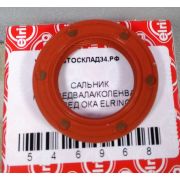 Сальник 2108-1005034 коленвала передний и распредвала 28*42*7 EO3117