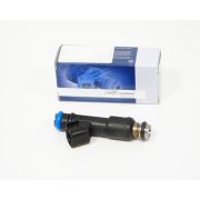 Форсунка УМЗ 4216, А274 Cаertronic СТR0100580 3302 (28316657)