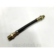 Шланг сцепления 24/УАЗ-469,452 (М12)